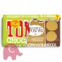 Tony's Chocolonely Fairtrade Creamy Hazelnut Crunch 180g