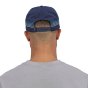 Patagonia Line Logo Ridge Stripe Funfarer Cap from the back in New Navy worn by a person wearing a grey top on a white background