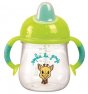Sophie the Giraffe 3-in-1 Trainer Cup