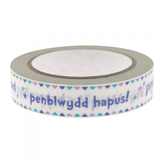 Babipur Penblwydd Hapus Colour Birthday Paper Tape