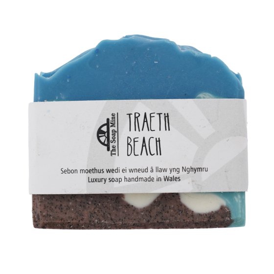 The soap mine solid beach soap bar on a white background
