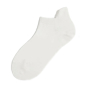 Eco Outfitters Short Sport Ankle Socks in white, on a white background