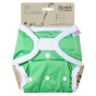 Petit Lulu SIO Complete Nappy H&L - Green