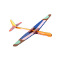 The Studio ROOF Giant Glider Plane, a cardboard model plane with geometric patterns and bright colours, put together, on white background.