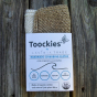 Toockies Cotton / Jute Scrubbers