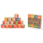 Uncle Goose plastic free wooden Braille number cube toys stacked on a white background next to their cardboard box