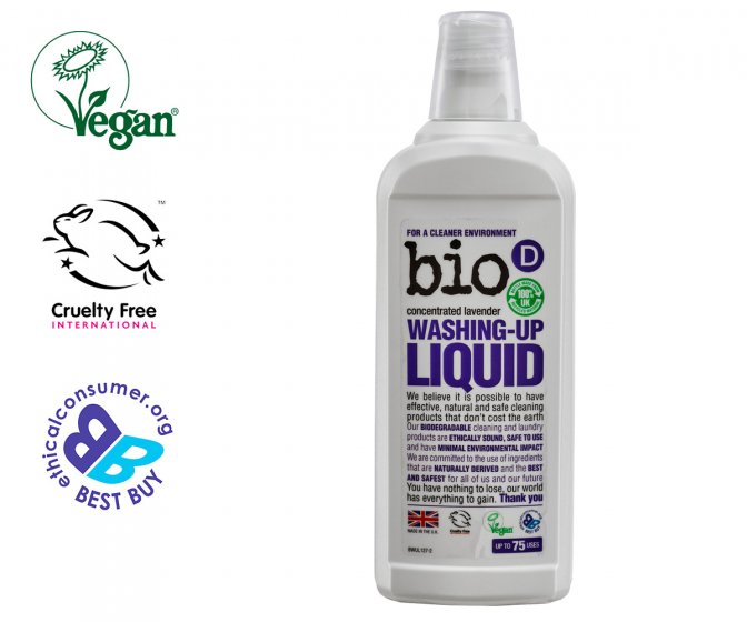 Bio D eco-friendly vegan lavender scented washing up liquid 750ml bottle on a white background
