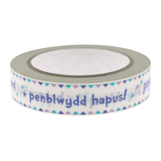 Babipur Eco Paper Tape - Purple Penblwydd Hapus