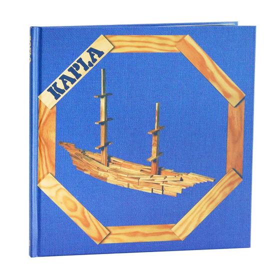 Kapla advanced building block design art book on a white background