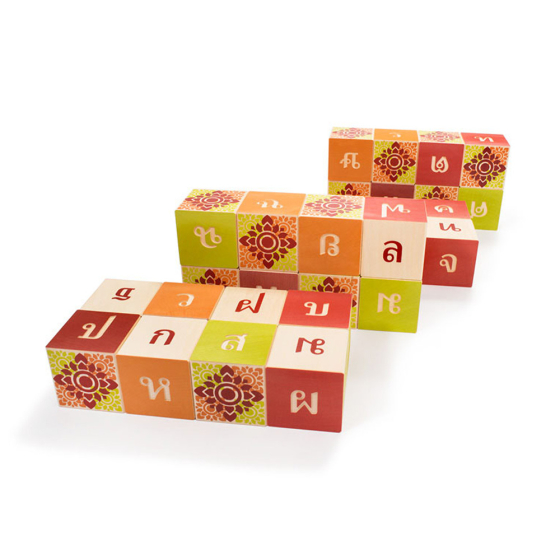 Uncle Goose Thai language wooden blocks stacked in 3 piles on a white background